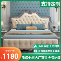 Eurostyle solid wood bed Double modern minimalist 1 8 m Jane European princess bed light extravagant master bedroom furniture Nordic wedding bed