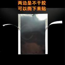 Three Sides Seal Envelope Containing Archive Clip Classification Company Stickup Documents Bag Name Sheets Brochure Bulletin A5 Office Meeting