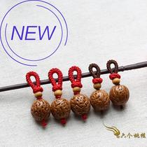 Baby's new brand-new custom-made pressure manual brain peach core needle hoop mobile phone pendant pin this year is safe