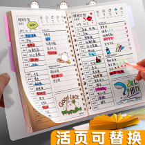Daily plan This diary Schedule This note Student time management axis Learning calendar Notebook Sub-examination self-discipline planning Punch-in weekly table Efficiency manual Xueba One-day one-page artifact