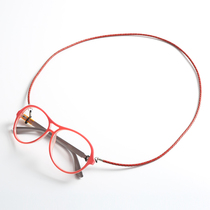 SZL neck glasses rope environmentally friendly retro cowhide weaving outdoor travel glasses chain literary simple casual lanyard