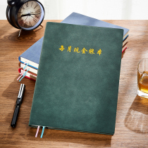 B5 big number monthly cash bookkeeping income expenditure itemized water shop clothing shop clothing business wedding gift thin financial register florist business dealings in and out of turnover account book