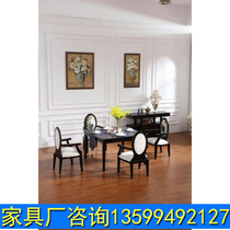New Chinese Modern Square One Table Four Chair Dining Table Engineering Furniture High-end Solid Wood Desk Dining Table Combinations