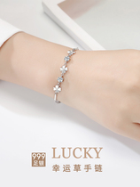 999 pure silver four-leaf straw bracelet female Jane Joins small crowddesign bracelet bestie birthday gift handmade ornament A