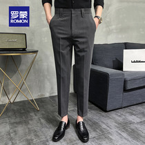 Romon 2022 Summer New Mens Solid Color Slim Cropped Pants Simple Small-Foot Trousers Fashion Casual 9-point Pants