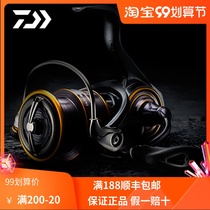 Japan DAIWA dayiwa 21 CALDIA CS LT 19 Dawa ultra-light spinning wheel sea fishing wheel