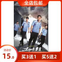 Genuine suspense police and bandit TV series fire escape HD DVD disc Yu Yi Zhou Fang Wang Yang Zhang Haolun