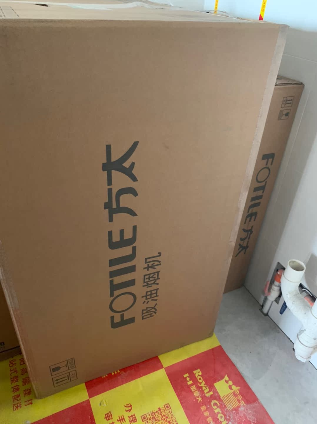 方太EMD20T+TH31B/HC8BE真挺好吗？