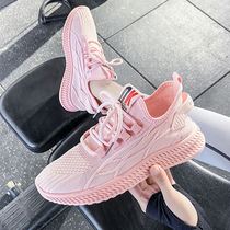 Home Treadmill Special Shoes Indoor Home Fitness Shoes Women Ultralight Gym Shock Absorbing Light Jumping Rope Exercise Shoes