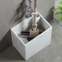 Stone mop pool small mini 40X28 marble balcony household washing pier cloth pool Mop basin mop bucket