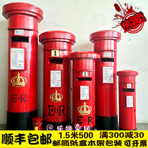 British British postbox oversize model retro mailbox photography props Bar Cafe decoration ornaments