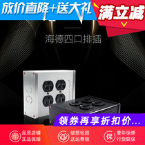 Copper Colour copper color B4-BE beryllium alloy us standard plug audio and video plug hifi fever grade