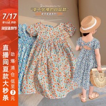 Girls floral Halter dress summer 2021 new fashion temperament short-sleeved little girl waist beach skirt tide