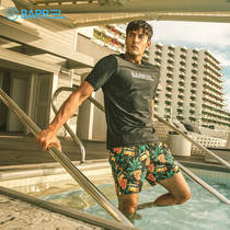 BARREL South Korea imported floral anti-splashing water quick-drying thin breathable loose tide surfing casual beach shorts men