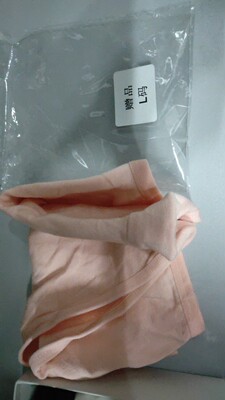 满足了老夫的少女心 呀呀呀 真好