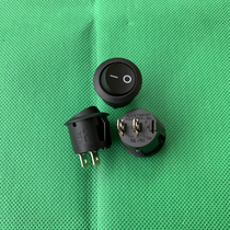 New imported Taiwan power and RLEIL RL3-5 T125 55 6A two-foot silver-plated round switch