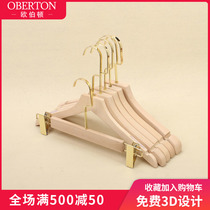 Clothing store logs plus thick wooden hangers Paint-free wooden womens adult clothes hang gold hook pants clip custom logo