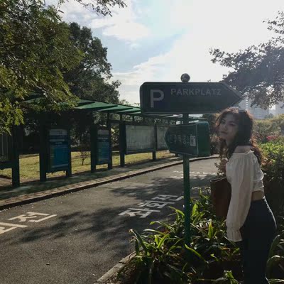 裤子好看 裤子好看