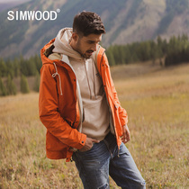 Simwood Jianmu mens autumn and winter windbreaker Mens thickened inner vest removable cotton coat Mens cotton jacket