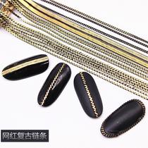 Medecor metal retro chain new heat selling Buddhist system S chain snake bone chain phototherapy nail decoration drill