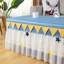 Nets red Korean high-end coffee table cover living room dustproof table cloth cover all-inclusive new ins tea table cloth cover