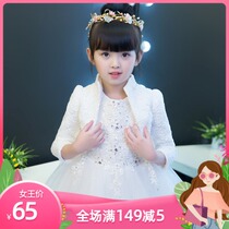Childrens shawl cloak Princess jacket autumn girl long sleeve small shoulder child White dress dress lace cloak