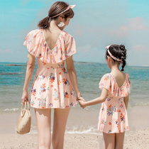 Childrens swimsuit female one-piece girl child girl swimsuit cute princess skirt parent-child mother and daughter swimsuit