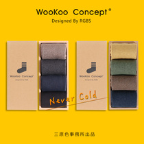 Thick socks Mens winter cotton thickened warm mens snow socks Winter tube terry socks Velvet cotton socks stockings