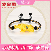 Dreamgold Garden Gold Bracelet Gold Hardware 3D Hardband Handicap Barbier Bracelet Couple Men and Women Measure Gifts