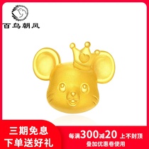 3D hard gold yellow gold zodiac crown rat transporter bead bracelet gold 999 year of life red rope Passepartout men and women