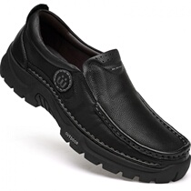 Korean version of mens shoes autumn and winter breathable leather Doudou shoes mens all-match one-legged lazy shoes trend casual shoes