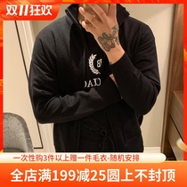 BROTHER autumn and winter mens stand neck simple sweater coat Korean popular light mature style casual cardigan sweater
