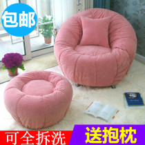 Special beanbag lazy pumpkin sofa simple casual single chair bedroom balcony fabric net red small sofa