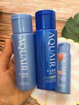 Shiseido Water Secret Three-piece shampoo conditioner Shower gel Set 90ml Travel sample to carry