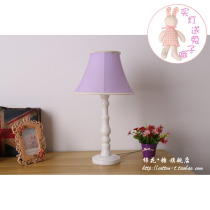 Purple round fabric bedroom table lamp