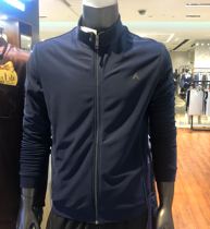 New Mr Amadeus Cool Sporty Stand Collar Zipper Fleece Blue Long Sleeve Top NS62C847