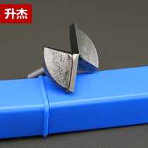 Shangjie imported tungsten steel 3D cutter carving machine tool acrylic carpenter milling cutter V - shaped knife full