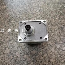 Sanitation truck gear pump oil pump 2SPA14D-V