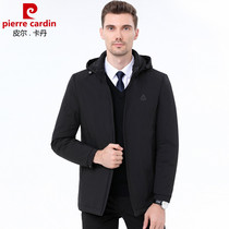 Pilkadan winter new removable hat down jacket middle-aged dad outfit light white duck down brand mens clothing