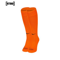 Wolfsburg goalkeeper socks Nike socks Football training socks 18-19