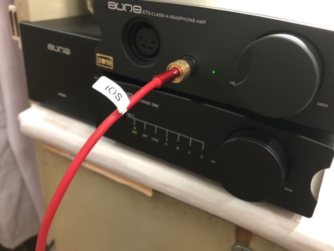 auneX8解码器