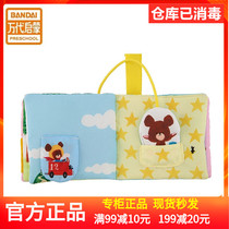 The bear school bear school cloth can not tear can bite toys baby educational early education toys
