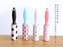 Mini Portable Mucus Roller Stick Hair Paper Can Tear dust Sticky Hair Paper 30 Ripping Ripping Without Injury Clothing Roll Brush