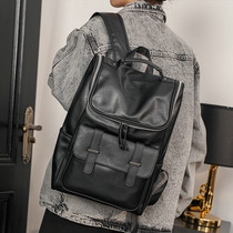 New Male Style Han Edition Casual Fashion Travel Out of Double Shoulder Bag Pu Leather Large Capacity Backpack Student School Bag
