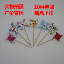 Creative crafts toothpick windmill sign fruit peacock umbrella decoration Toothpick flag bar hotel custom decoration