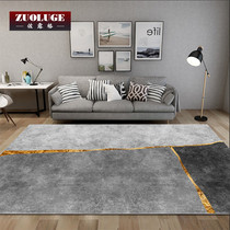 Nordic modern minimalist bedroom living room carpet Fashion Home Room large area full of bed bed side mat