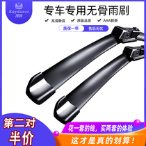 Ang exhibition car products franchise store second pair of 5% discount-single shot does not send