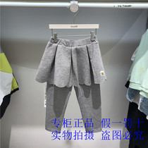 Annil ANEL childrens clothing counter 2021 autumn girls full waist knitted skirt pants XG136912
