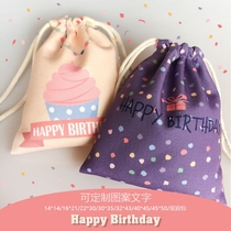 totu birthday will decorate childrens birthday gift bag packing bag containing baby full moon banquet gift