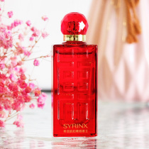 Hibrica colofacial Beauty Liquid II Little Red Water 15ml Control Oil Water Moisturizing Shrink Pores With Yeast Extract